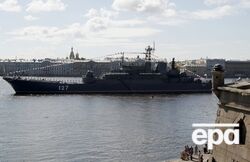 "Макаров" запускав крилаті ракети по Миколаєву й Одесі