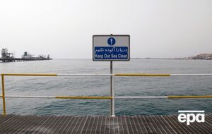 Острів Харг – основний вузол експорту іранської нафти