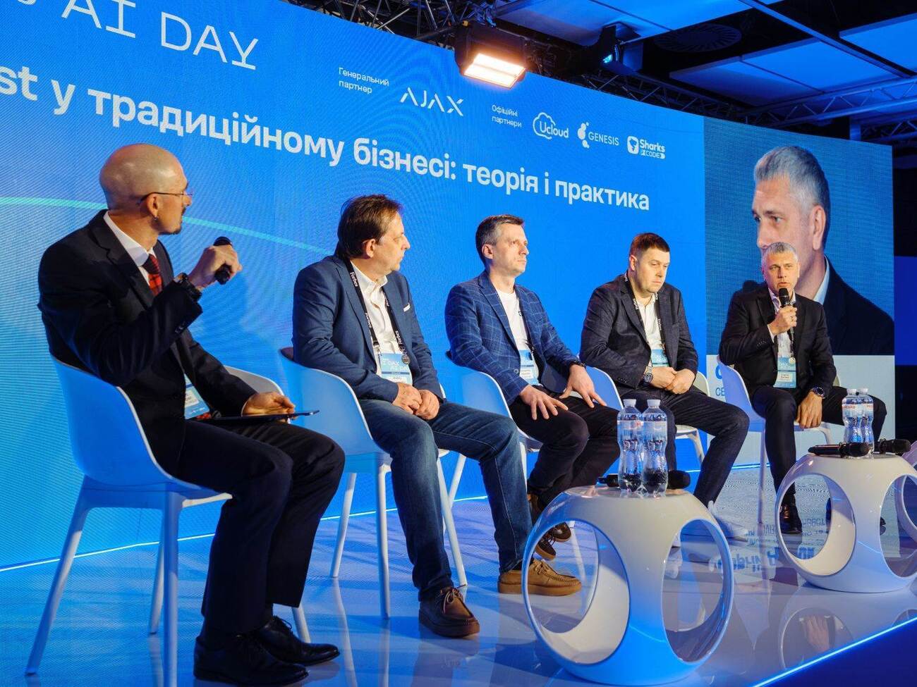 Гендиректор Детюк: Реальний сектор, на відміну від IT-гігантів, має реальні виробничі дані