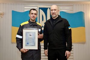 Награды получили 36 специалистов ДТЭК