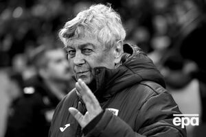 Луческу умер в возрасте 80 лет