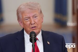 Трамп: Иран сможет приступить к процессу восстановления
