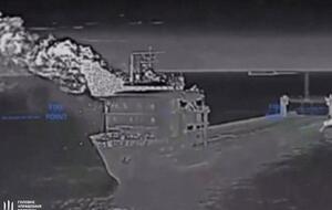 По парому ударили не в первый раз