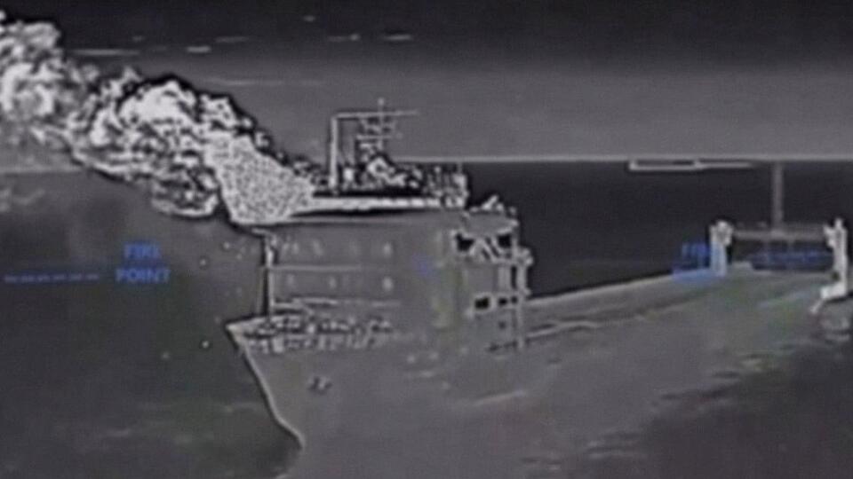 По порому вдарили не вперше