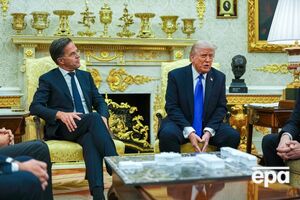 В Белом доме заявили, что во время встречи Трампа с Рютте ожидают "откровенного и искреннего разговора"