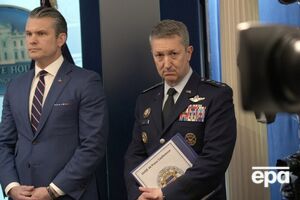 Очільник Пентагону Піт Гегсет і генерал Ден Кейн провели брифінг для преси за підсумками 38-денної операції "Епічна лють"