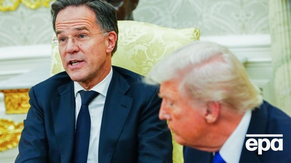 Рютте назвал встречу с Трампом "откровенным и открытым разговором между двумя добрыми друзьями"