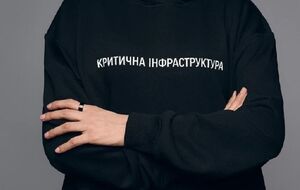 К инициативе "Критическая инфраструктура" присоединились 25 украинских бизнесов