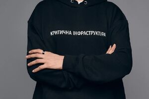 К инициативе "Критическая инфраструктура" присоединились 25 украинских бизнесов