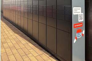 Підліток створив програму, яка дала змогу обійти стандартний процес оплати, стверджує поліція