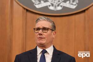 Действия США И РФ негативно отражаются на британцах, заявил Стармер