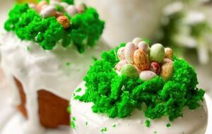 "Мох" на верхівці паски має вигляд гарний та ефектний