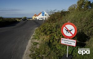 Деньги пойдут на защиту восточной границы и в Финском заливе