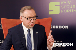 Анджей Дуда: Украина становится реальной угрозой для России