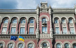 Українці несуть більше готівки до банків – НБУ