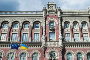 Украинцы несут больше наличных в банки – НБУ