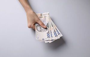Минфин опубликовал, какие зарплаты получают украинские госслужащие
