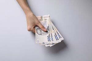 Минфин опубликовал, какие зарплаты получают украинские госслужащие