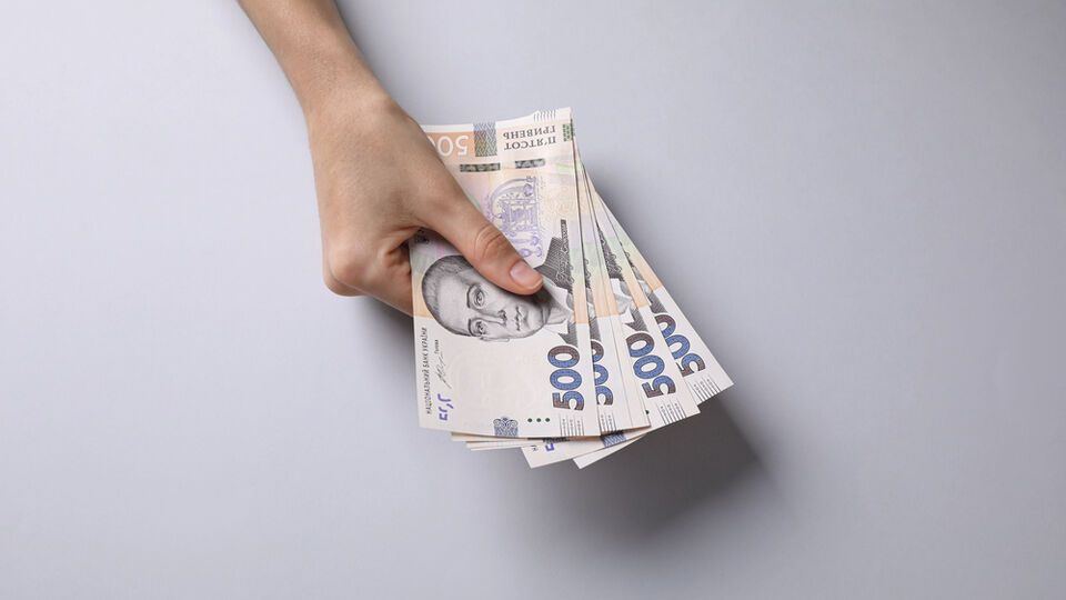 Мінфін опублікував, які зарплати отримують українські держслужбовці