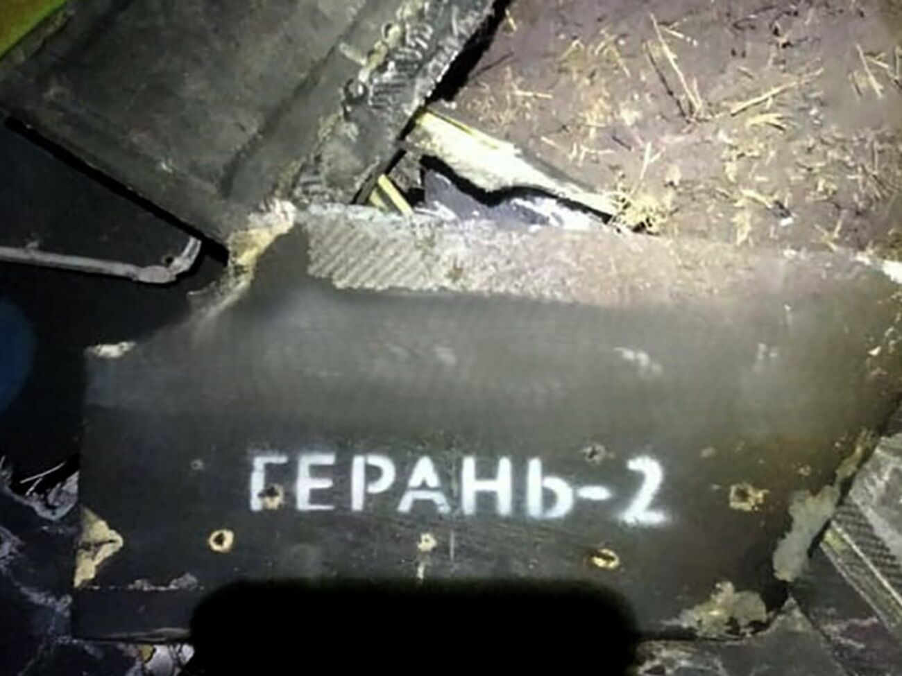 В российских дронах вновь обнаружили новые иностранные компоненты
