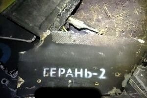 В российских дронах вновь обнаружили новые иностранные компоненты