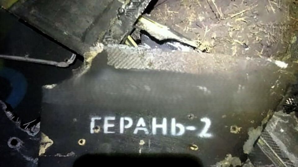 В российских дронах вновь обнаружили новые иностранные компоненты