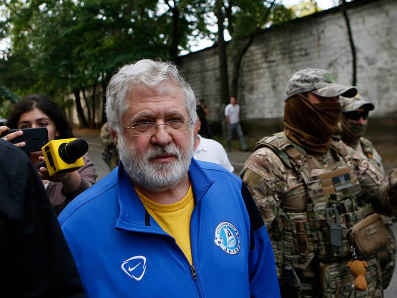 Коломойському оголосили нову підозру – "Суспільне"