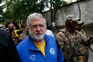 Коломойскому предъявили новое подозрение – "Суспільне"