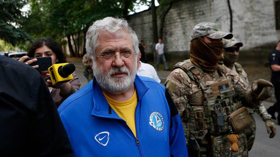 Коломойському оголосили нову підозру – "Суспільне"