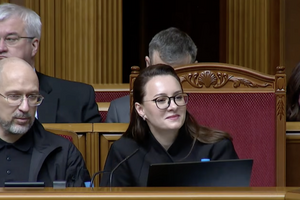 В его квартире не была. Свириденко ответила, знакома ли она с Миндичем