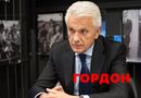 Как сейчас выглядит Литвин. В сети показали, как экс-глава ВР отпраздновал свое 70-летие