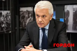 Как сейчас выглядит Литвин. В сети показали, как экс-глава ВР отпраздновал свое 70-летие