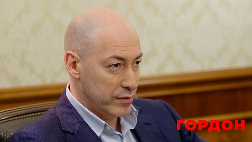 Встреча Путина и Зеленского, хантавирус, мигранты в Украине. Стрим Голованова с Гордоном. Трансляция