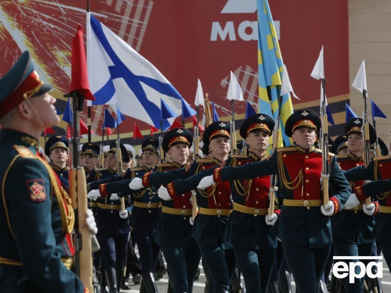 Парад у Росії продемонстрував, що Україна змінює перебіг війни – WSJ