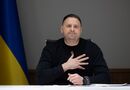 "Династія", "Хірург" і 460 млн. Головне на сьогодні про справу Єрмака