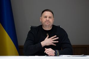 "Династия, "Хирург" и 460 млн. Главное на сегодня о деле Ермака
