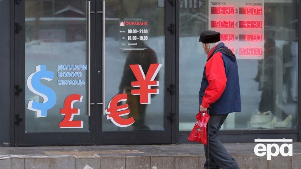 "Дуже важкий рік". Уряд РФ знизив прогноз зростання ВВП майже втричі
