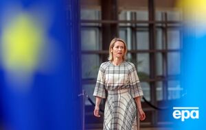 Гарантии безопасности для Украины от ЕС. В Еврокомиссии заявили об активизации работы