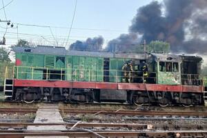РФ утром ударила дронами по железнодорожной инфраструктуре Днепропетровской области