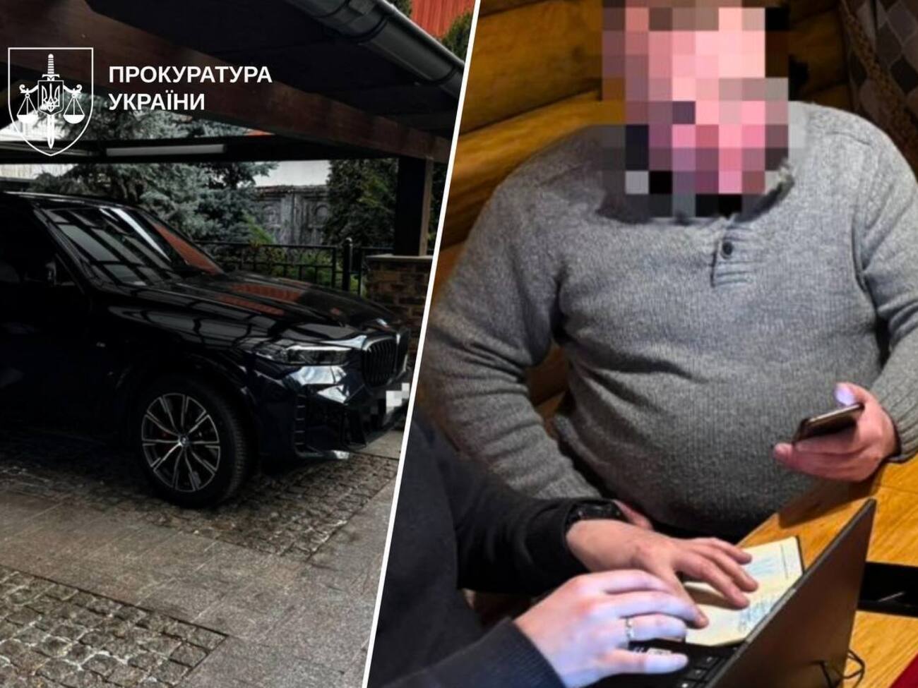 Головному психіатру ЗСУ залишили 24 млн грн застави. Його підозрюють у "відмиванні" понад $1 млн