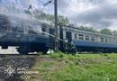 В Черкасской области во время движения загорелся электропоезд