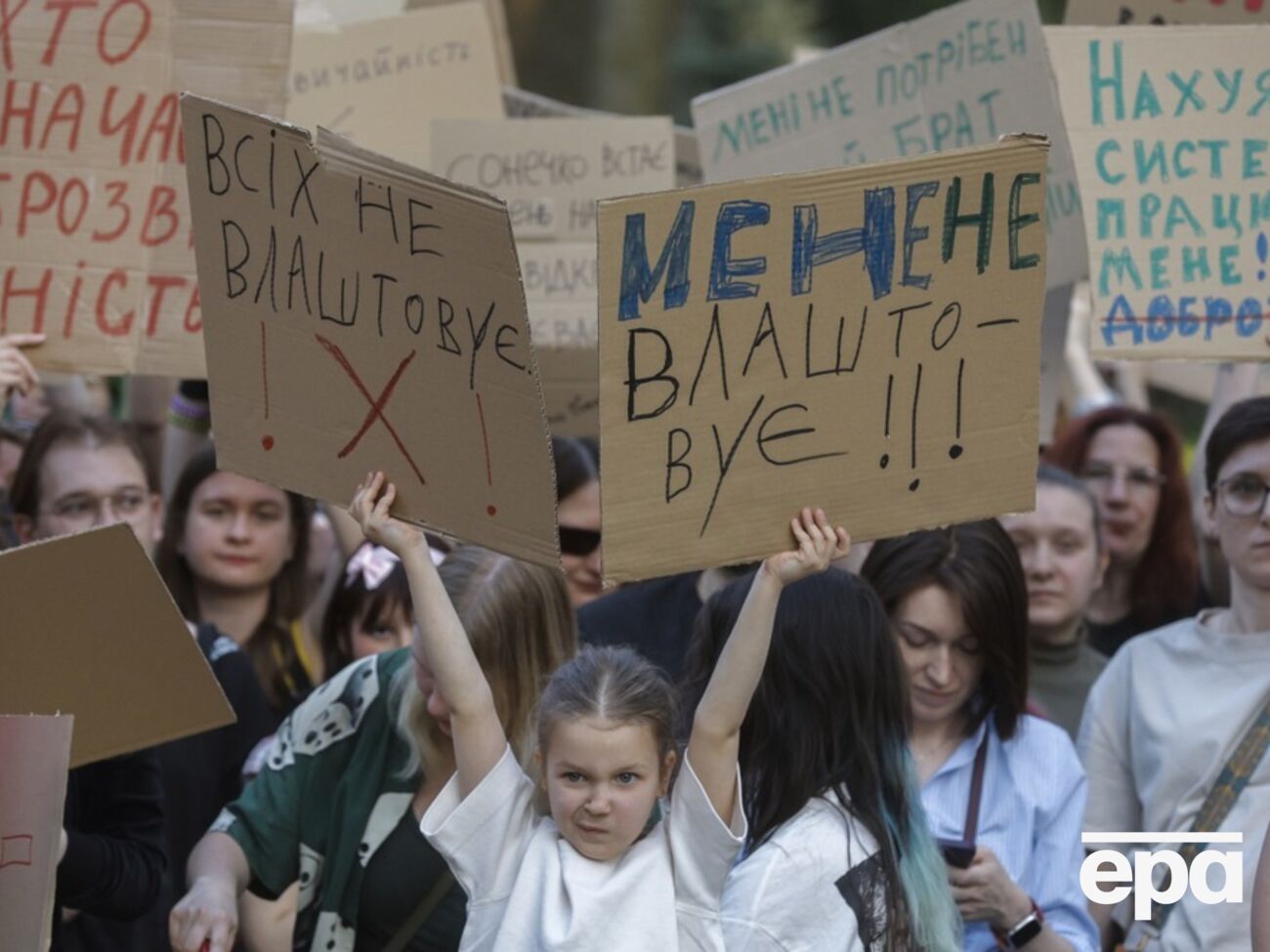 Петиция против обновления Гражданского кодекса набрала 25 тыс. голосов меньше, чем за сутки