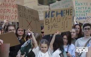 Петиція проти оновлення Цивільного кодексу набрала 25 тис. голосів менш ніж за добу