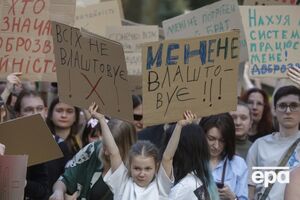Петиція проти оновлення Цивільного кодексу набрала 25 тис. голосів менш ніж за добу