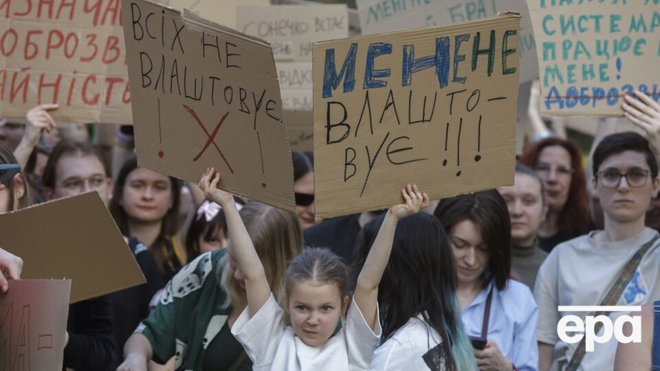 Петиція проти оновлення Цивільного кодексу набрала 25 тис. голосів менш ніж за добу