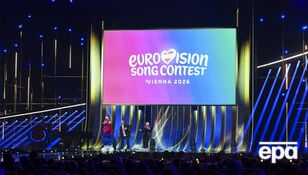"Совпадєніє? Не думаю". На сцені Євробачення у Відні помітили український символ. Фото