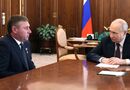 Путин назначил руководить Белгородской областью генерала, воевавшего в Украине. Власть сменилась и в Брянской