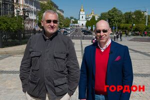 Перелом у війні, зустріч Трампа із Сі Цзіньпіном, що з Мендель. Інтерв’ю Гордона з Фейгіним. Відео