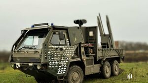 "РФ начала комбинированный воздушный удар". ГУР предупредил об угрозе продолжительного обстрела