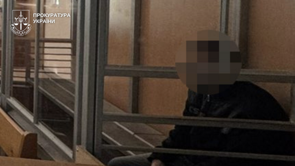 У Дніпрі судили чоловіка, який ґвалтував рідну доньку на камеру. Яке покарання призначили